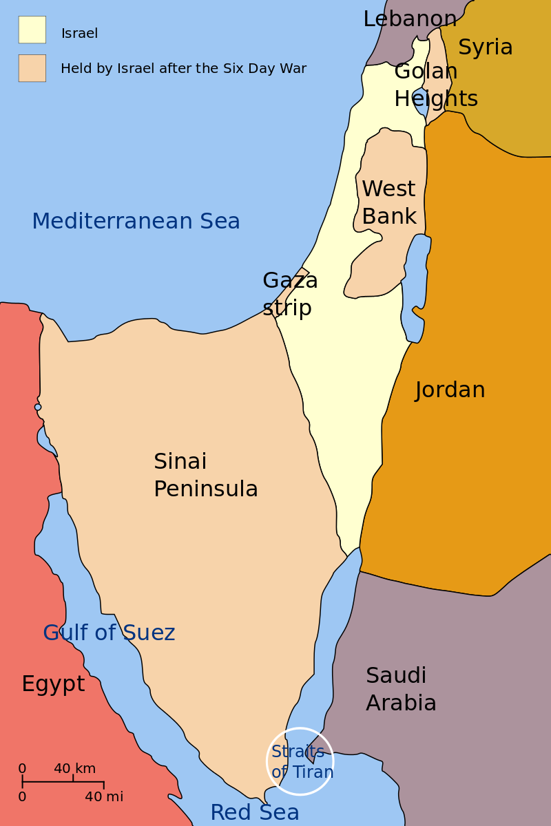 Six Day War Territories.svg